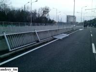 Imagine atasata: IMG_20141215_164957.jpg